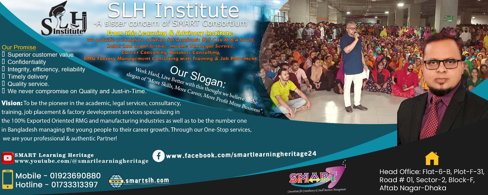 Inaugural of Dreamed Project